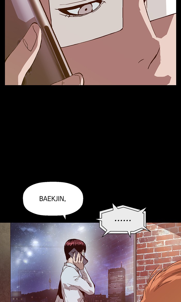 Weak Hero Chapter 103 halaman 3
