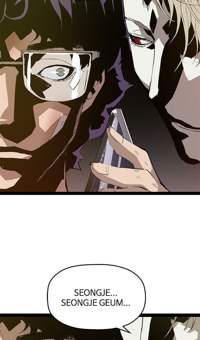 Weak Hero Chapter 90 halaman 3