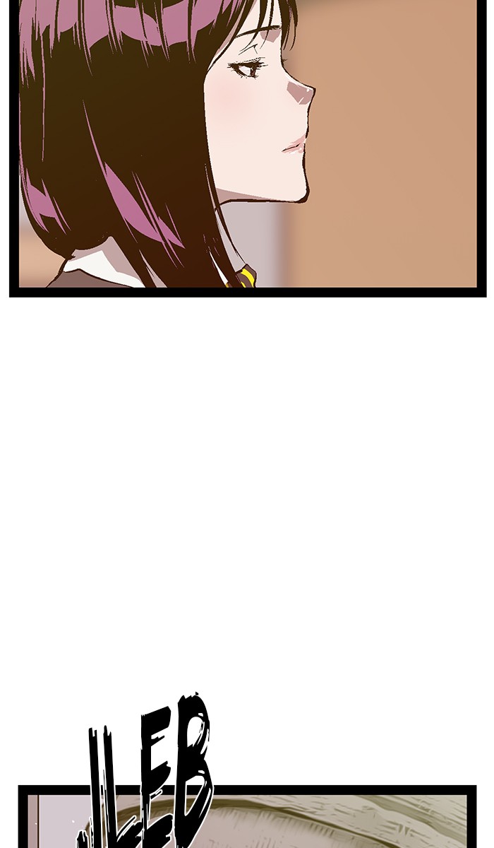Weak Hero Chapter 74 halaman 3