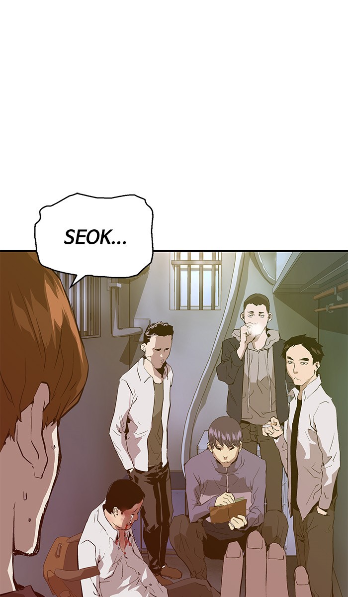 Weak Hero Chapter 30 halaman 3