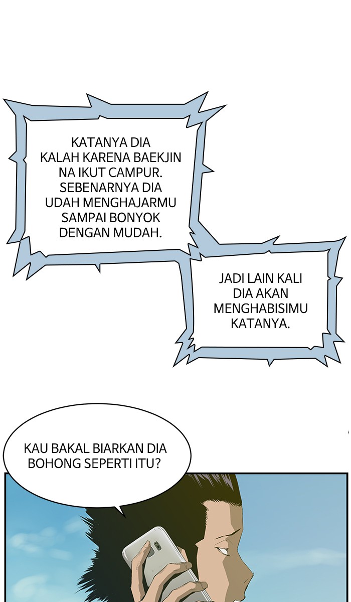 Weak Hero Chapter 3 Gambar 5