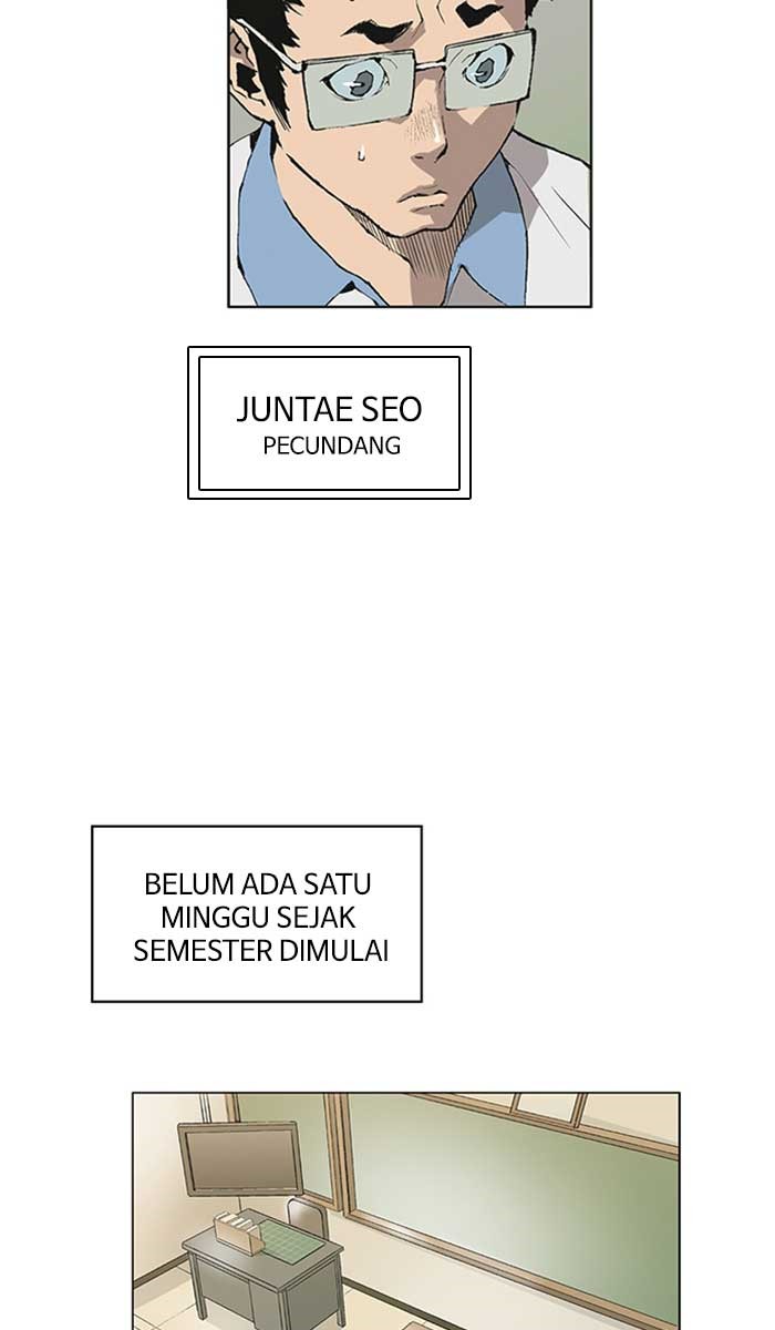 Weak Hero Chapter 1 halaman 3
