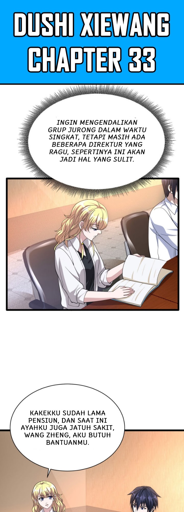 Manhua Dushi Xiewang Chapter 33 gambar 2