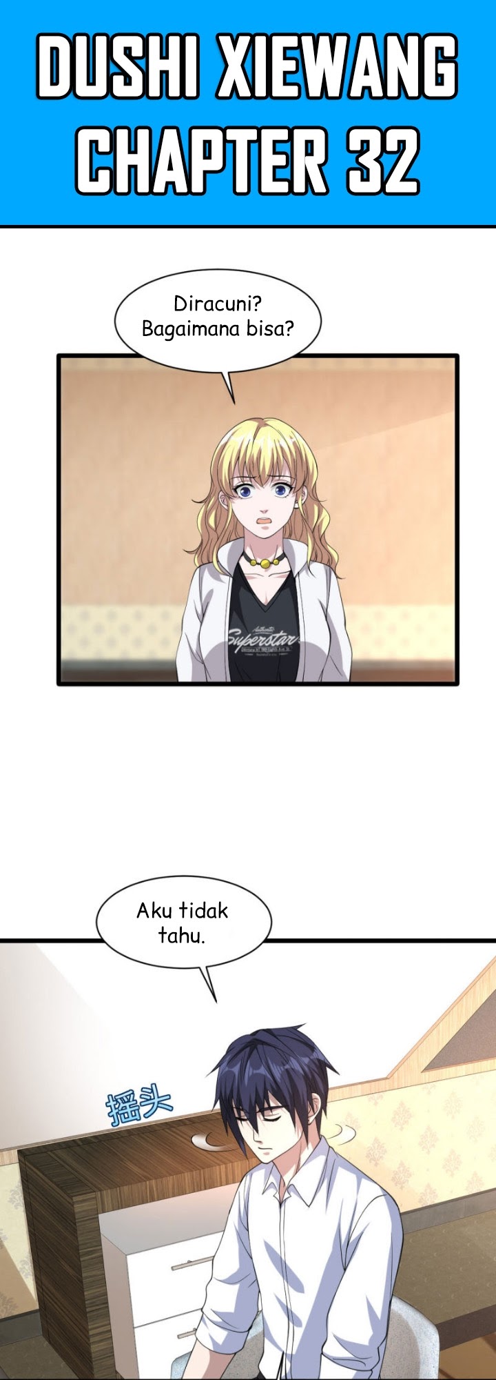 Manhua Dushi Xiewang Chapter 32 gambar 2