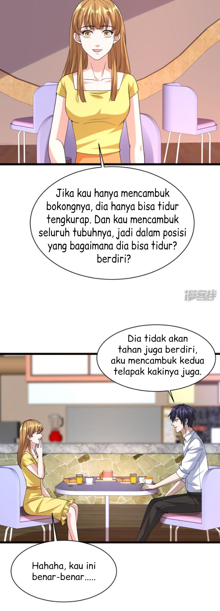 Dushi Xiewang Chapter 31 - Halaman 12