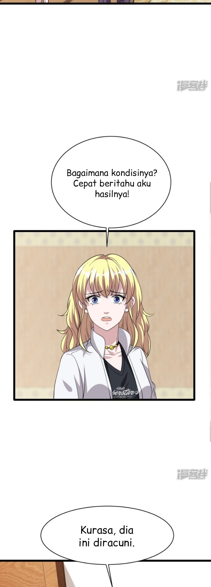 Dushi Xiewang Chapter 31 - Halaman 28