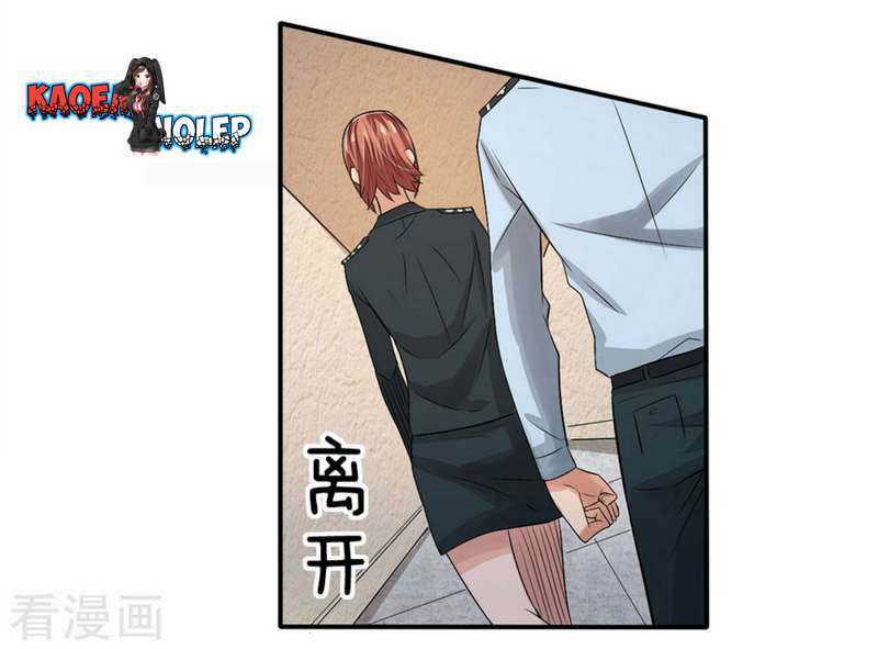Super Medical Fairy in The City Chapter 03 - Halaman 23