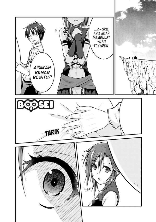 Save & Load no Dekiru Yadoya-san Chapter 03.1 - Halaman 12