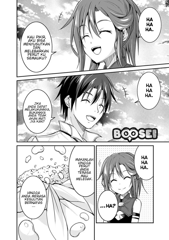 Save & Load no Dekiru Yadoya-san Chapter 03.1 - Halaman 14