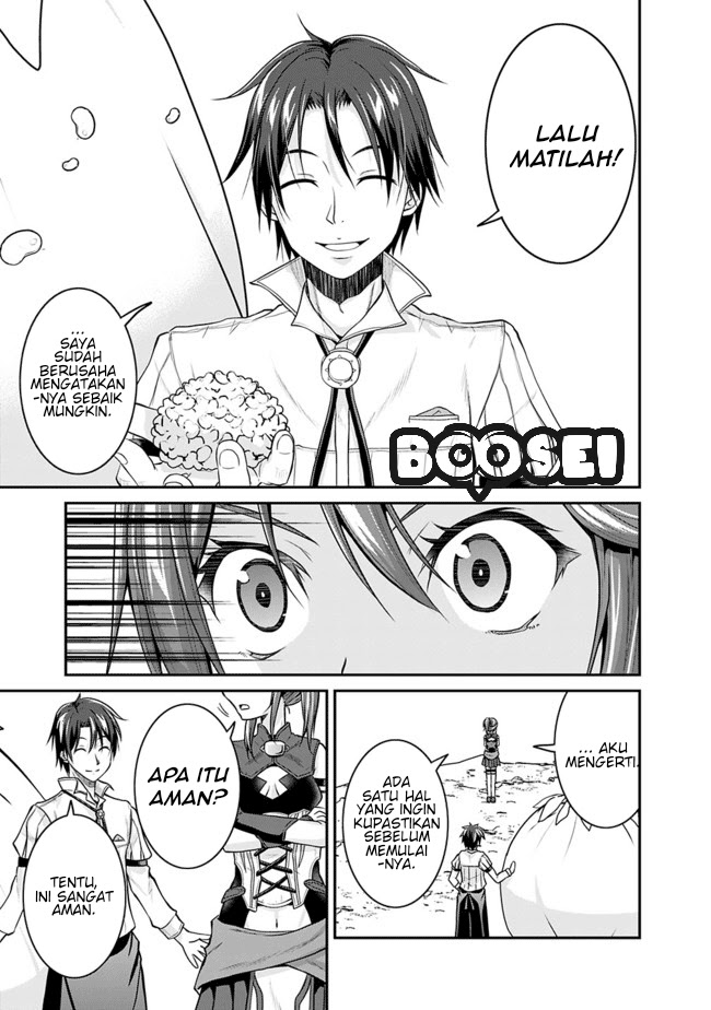 Save & Load no Dekiru Yadoya-san Chapter 03.1 - Halaman 15