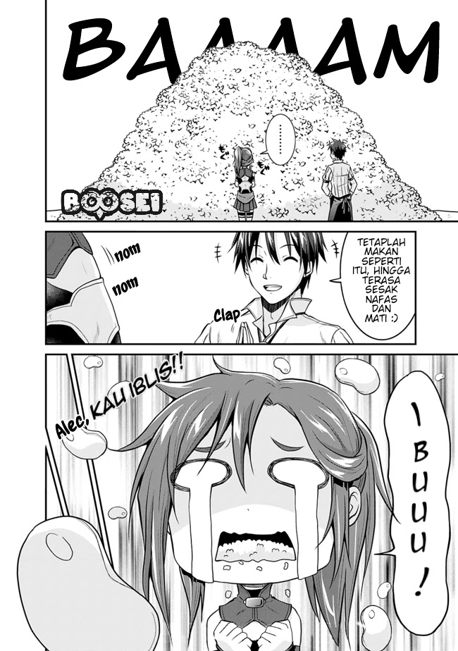Save & Load no Dekiru Yadoya-san Chapter 03.1 - Halaman 18