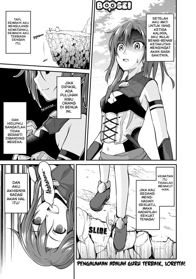 Save & Load no Dekiru Yadoya-san Chapter 03.1 - Halaman 2