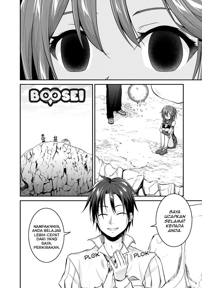 Save & Load no Dekiru Yadoya-san Chapter 03.1 - Halaman 3