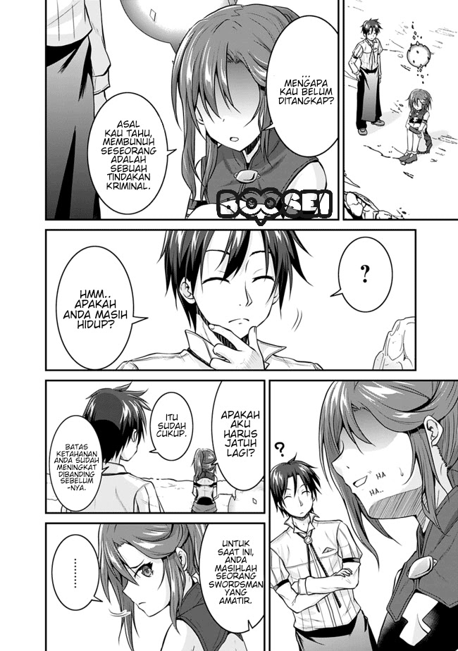 Save & Load no Dekiru Yadoya-san Chapter 03.1 - Halaman 5