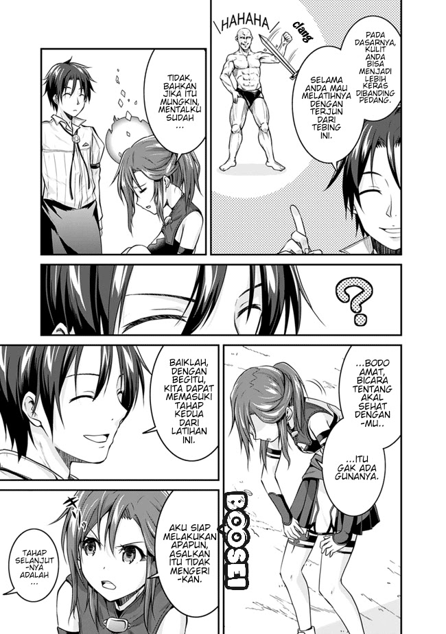 Save & Load no Dekiru Yadoya-san Chapter 03.1 - Halaman 6