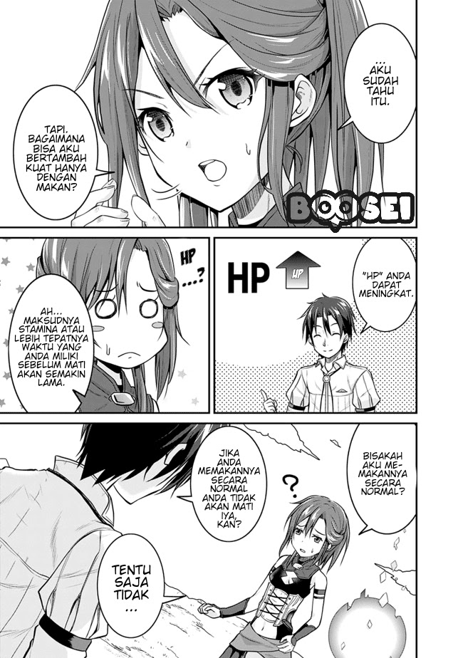 Save & Load no Dekiru Yadoya-san Chapter 03.1 - Halaman 9