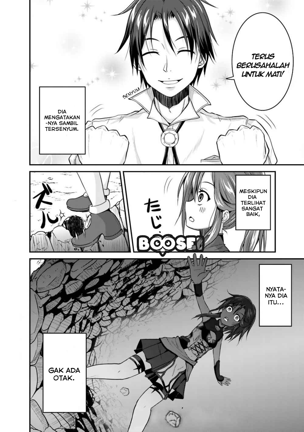 Save & Load no Dekiru Yadoya-san Chapter 02.2 - Halaman 12