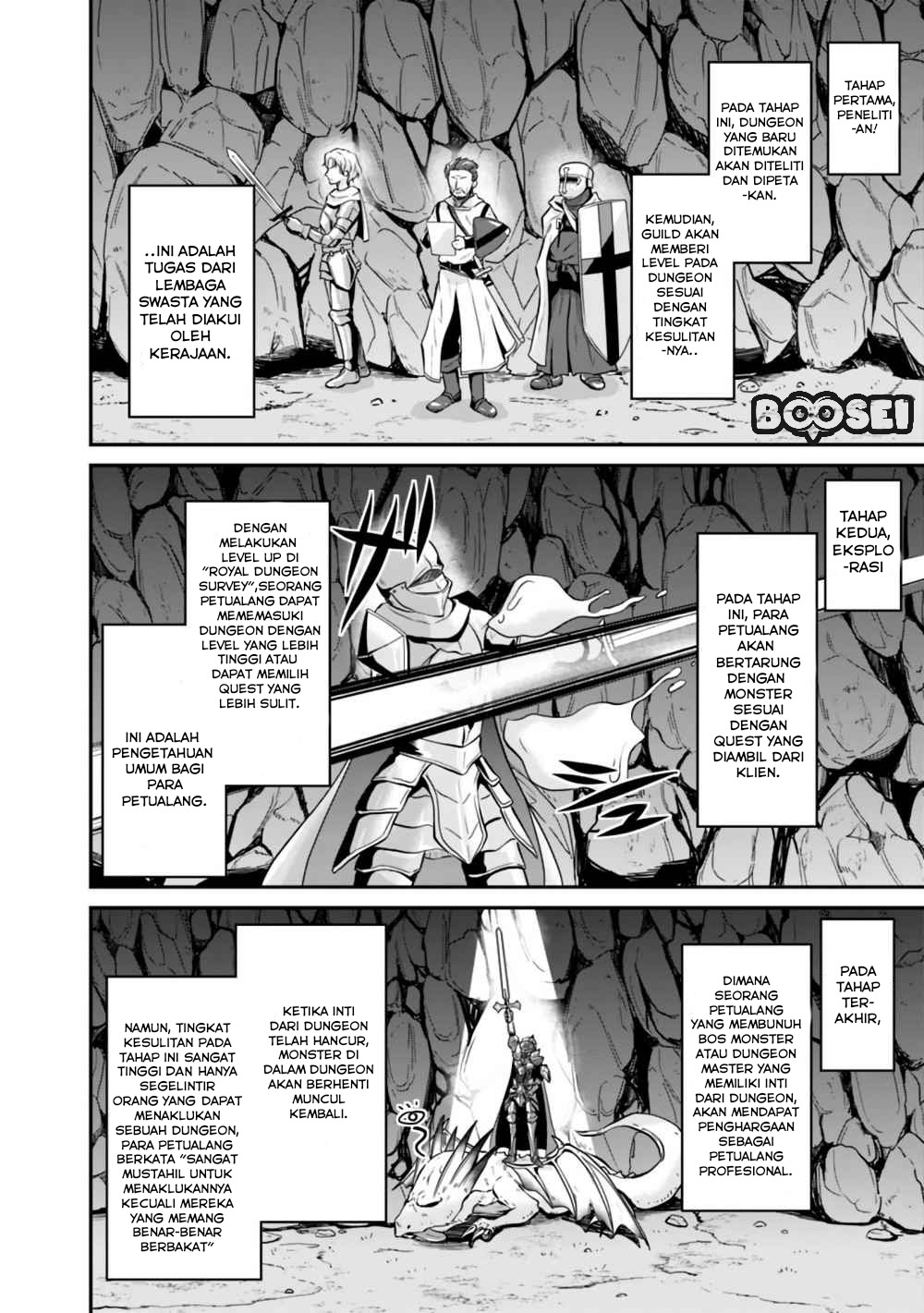 Save & Load no Dekiru Yadoya-san Chapter 02.2 - Halaman 6