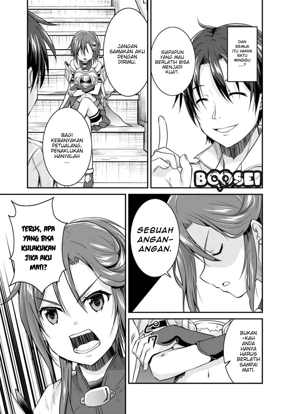 Save & Load no Dekiru Yadoya-san Chapter 02.2 - Halaman 7