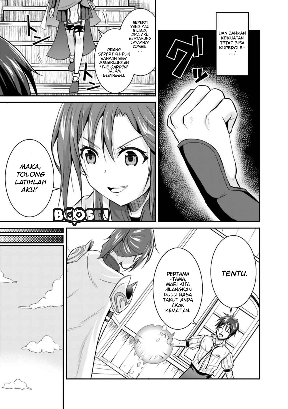 Save & Load no Dekiru Yadoya-san Chapter 02.2 - Halaman 9
