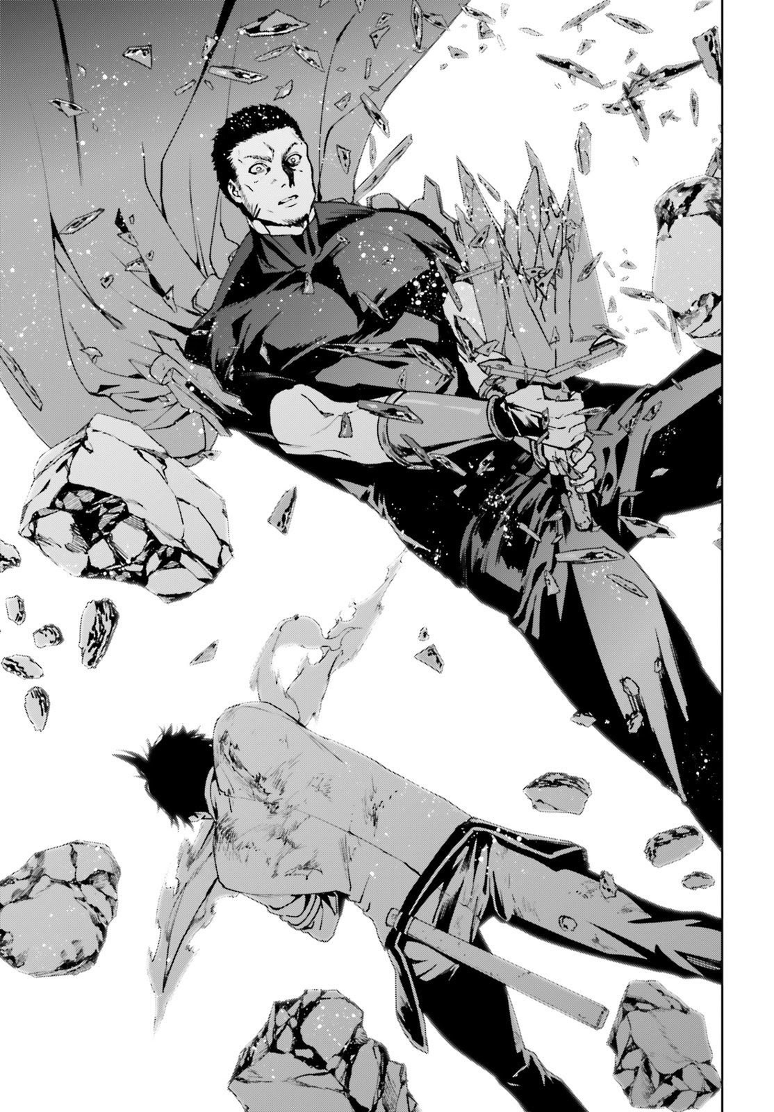 Sekai no Owari no Sekairoku Chapter 41 - Halaman 12
