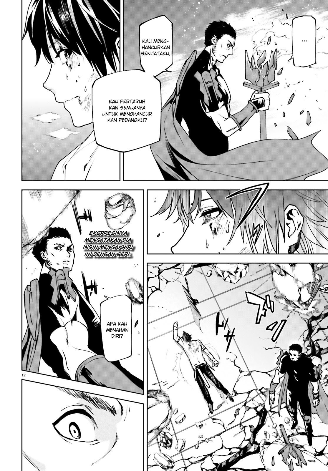 Sekai no Owari no Sekairoku Chapter 41 - Halaman 13