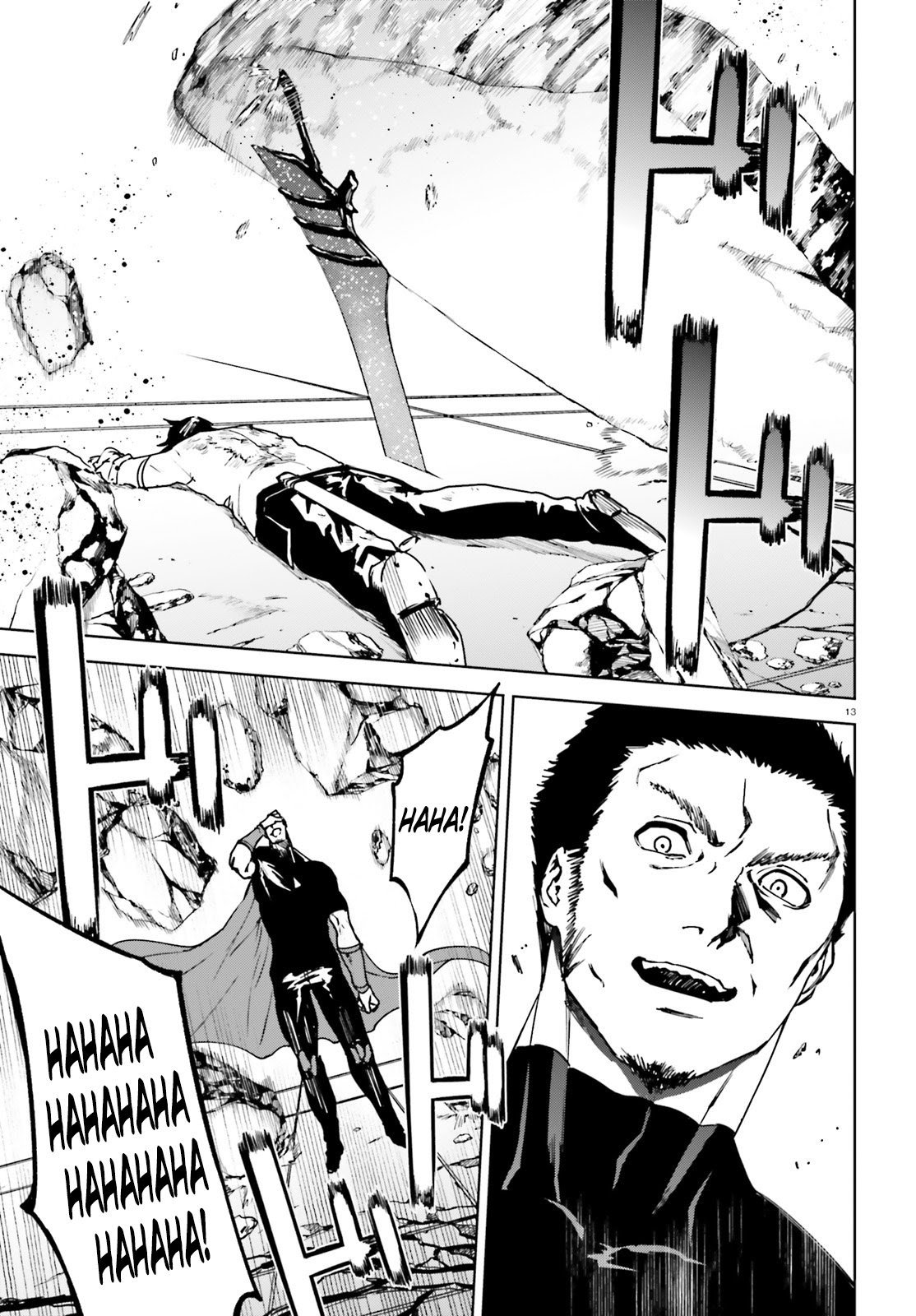 Sekai no Owari no Sekairoku Chapter 41 - Halaman 14