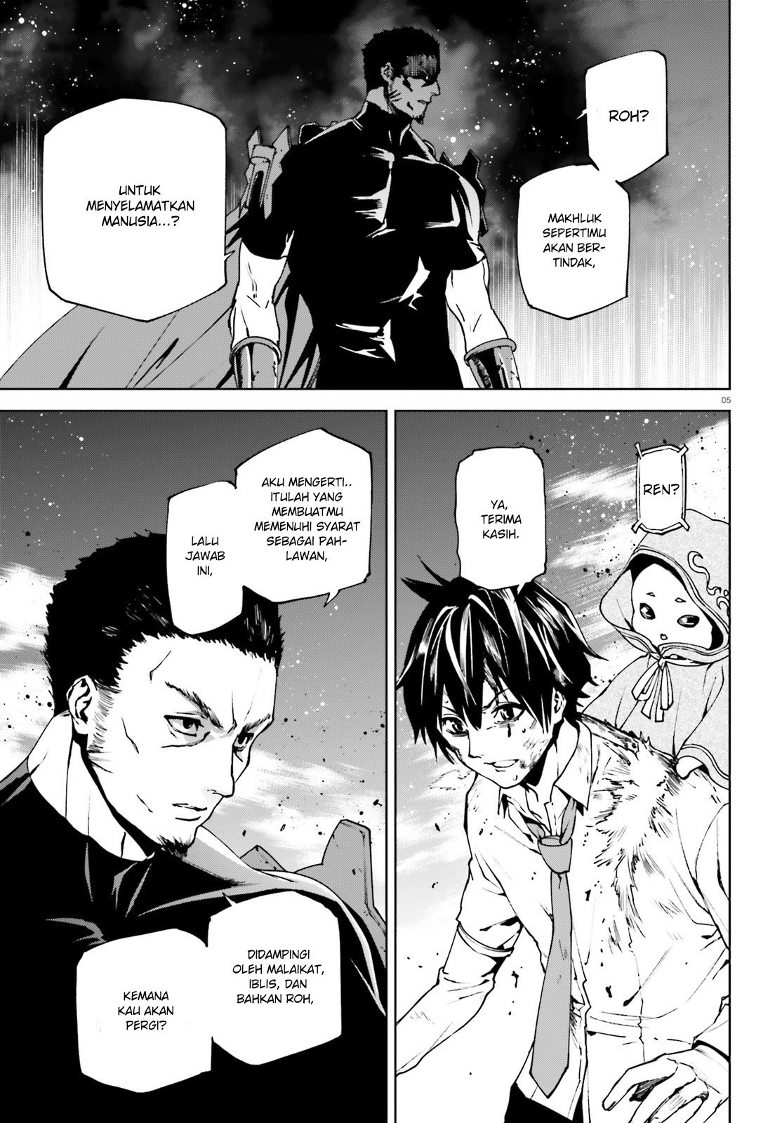 Sekai no Owari no Sekairoku Chapter 41 - Halaman 6