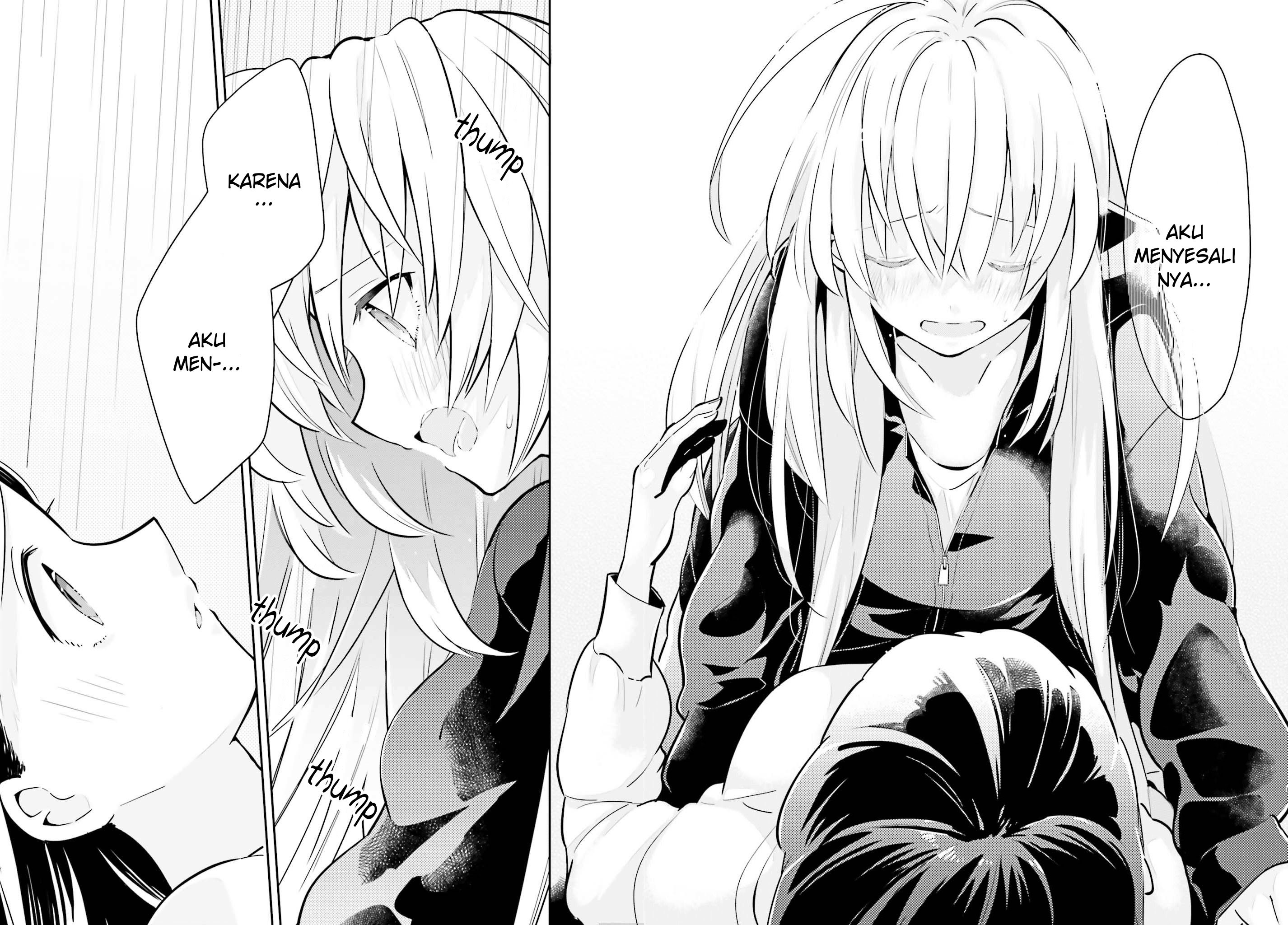 Ichido Dake Demo, Koukai Shitemasu Chapter 06 - Halaman 23