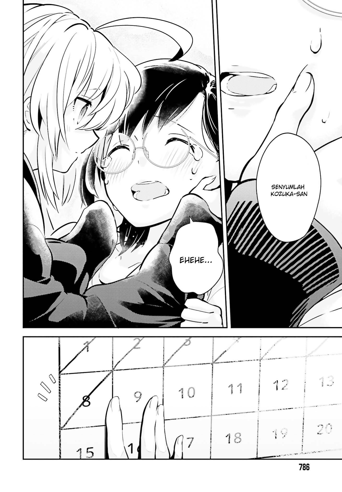 Ichido Dake Demo, Koukai Shitemasu Chapter 06 - Halaman 28