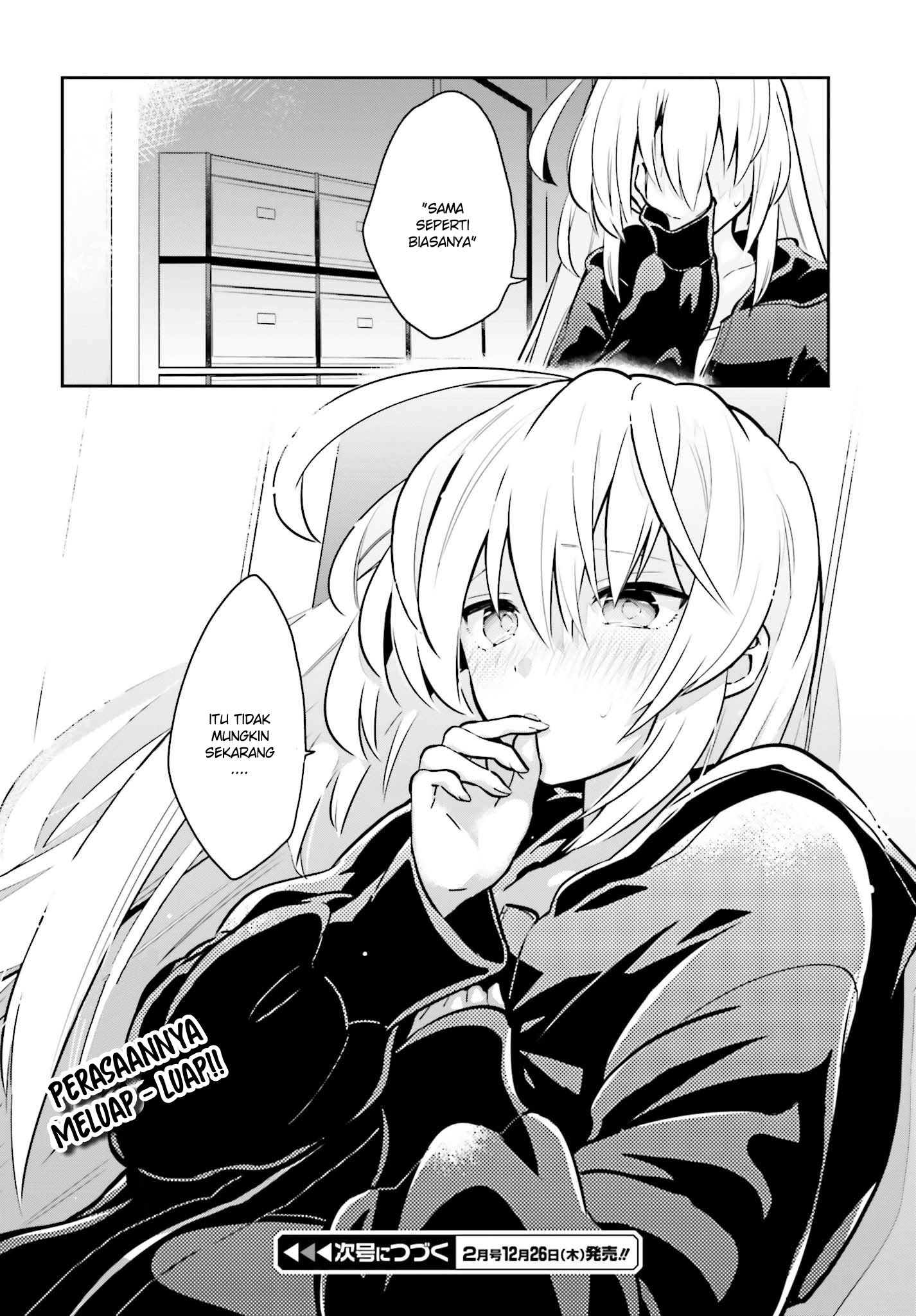 Ichido Dake Demo, Koukai Shitemasu Chapter 06 - Halaman 32
