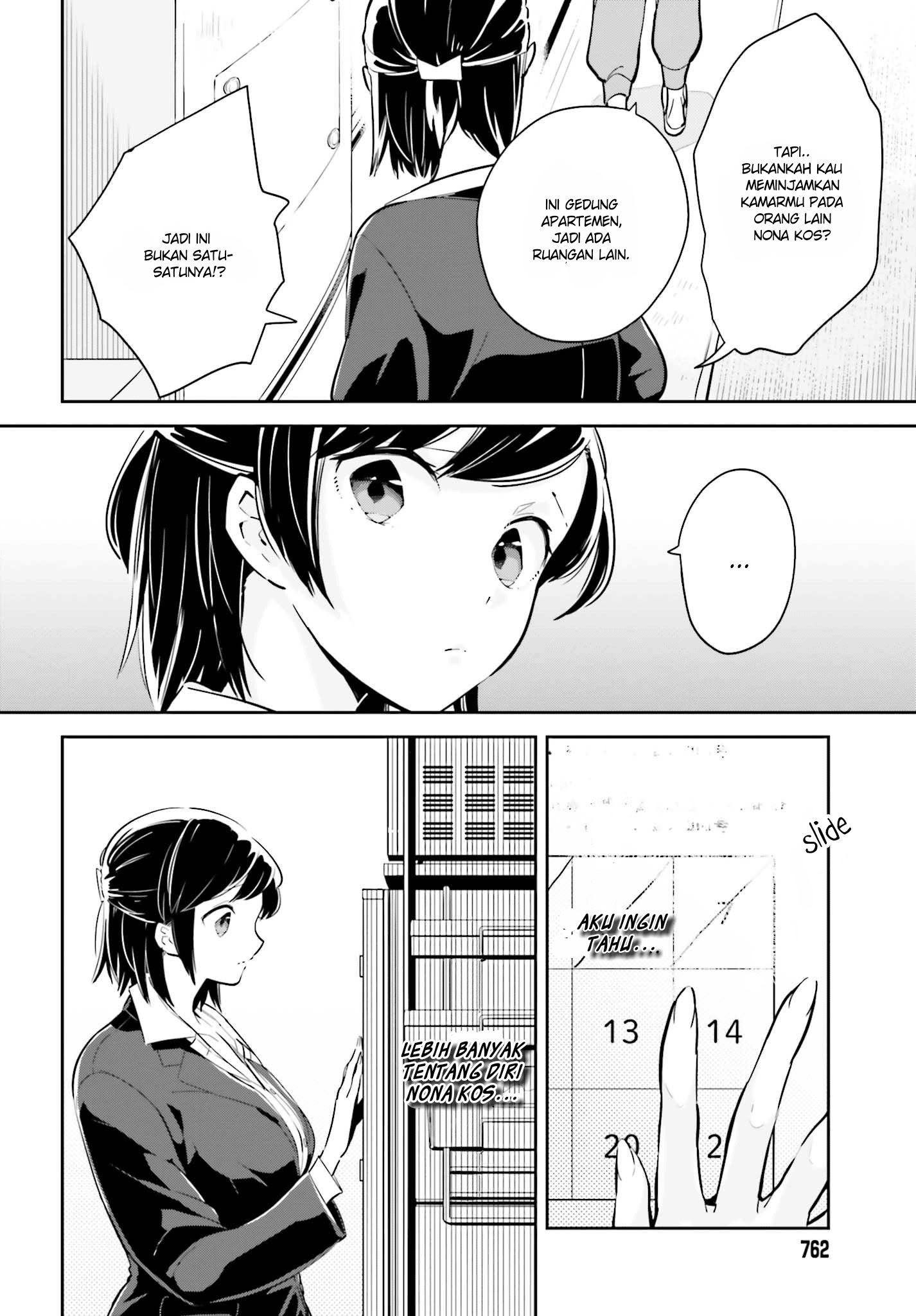 Ichido Dake Demo, Koukai Shitemasu Chapter 06 - Halaman 5