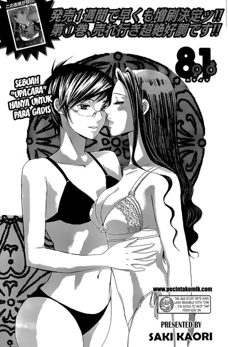 Komik Hachi Ichi Chapter 23 gambar 1