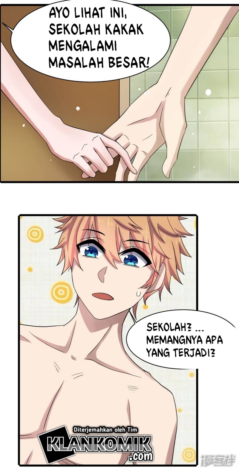 Supreme Mouth Cannon Chapter 05 - Halaman 22