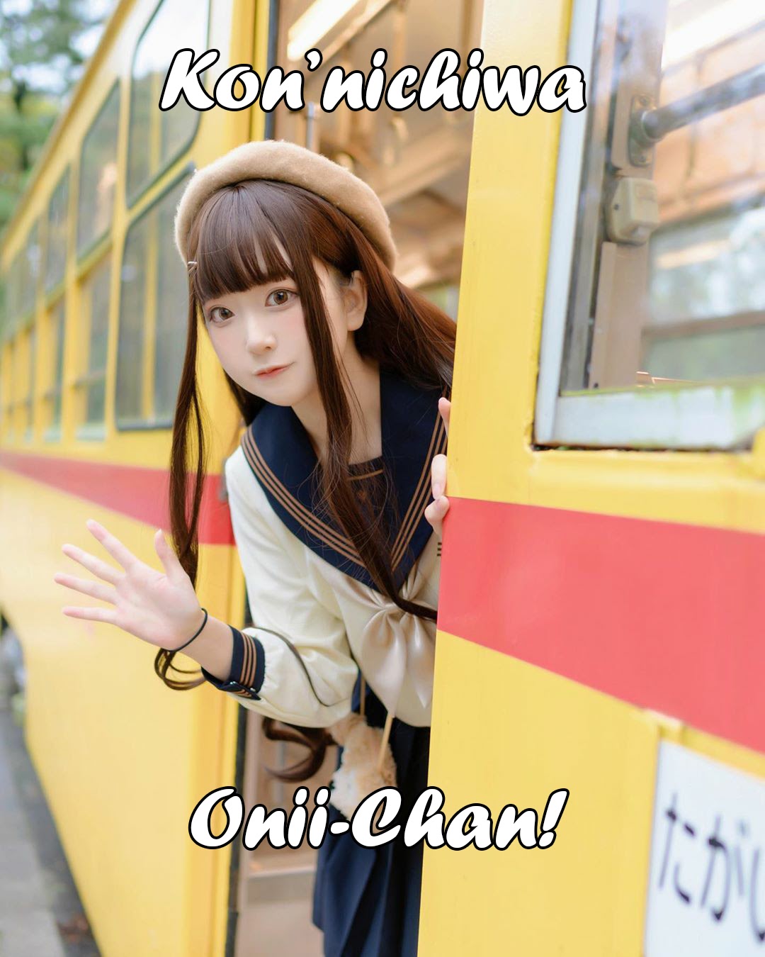 Reincarnated into an Otome Game? Nah, I’m Too Busy Mastering Magic! Chapter 01.2 - Halaman 15