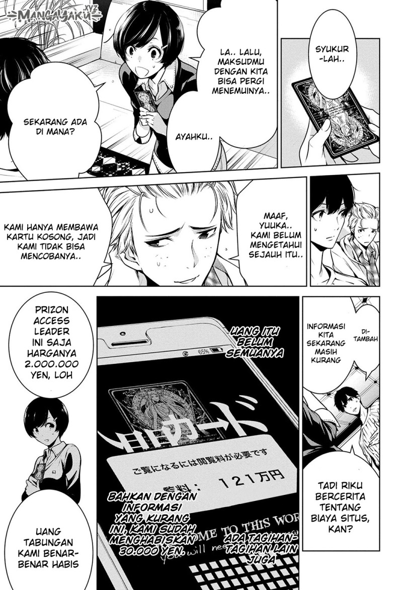 Human Card Chapter 06 - Halaman 10