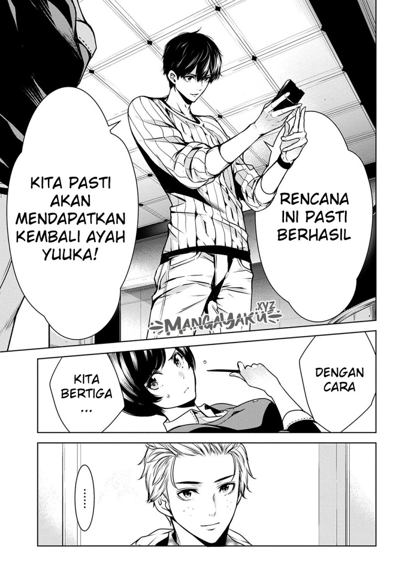 Human Card Chapter 06 - Halaman 13