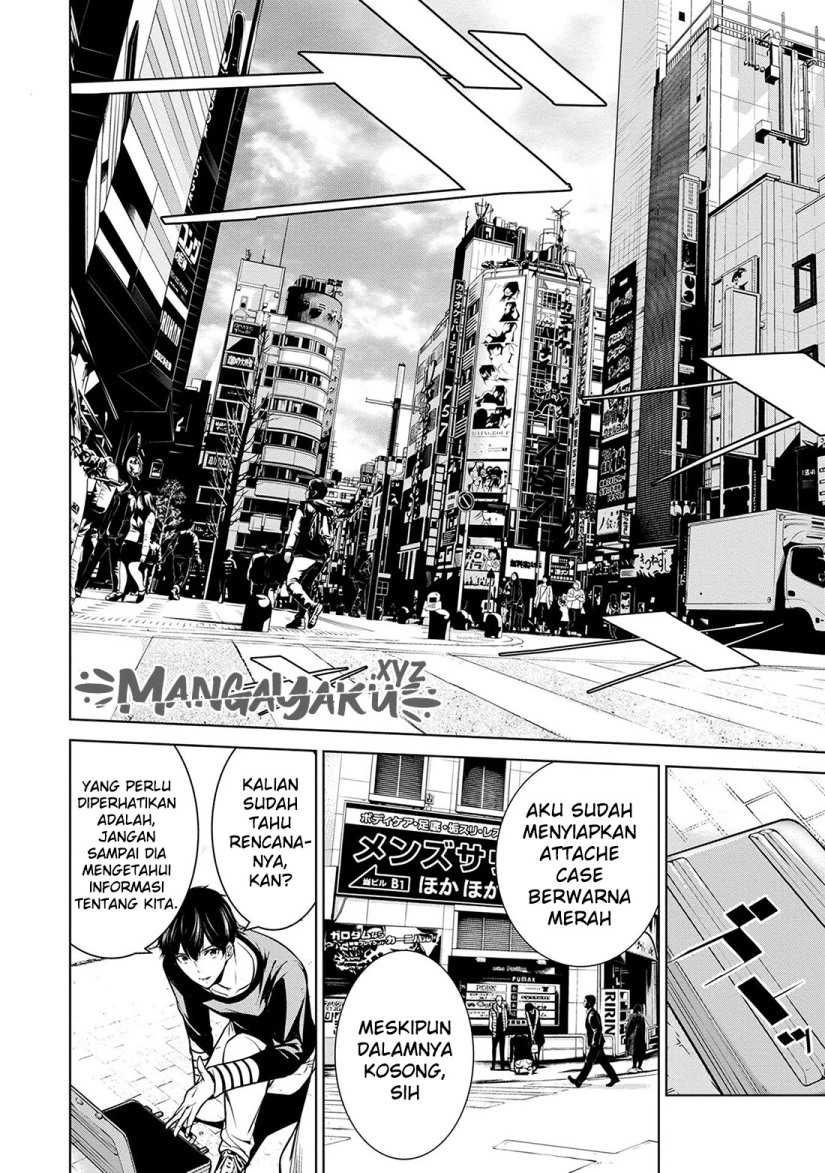 Human Card Chapter 06 - Halaman 14