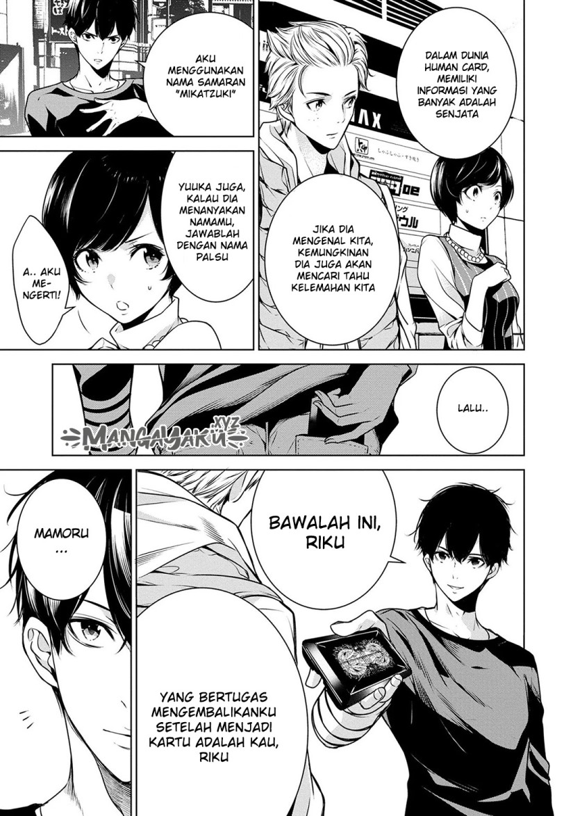Human Card Chapter 06 - Halaman 15