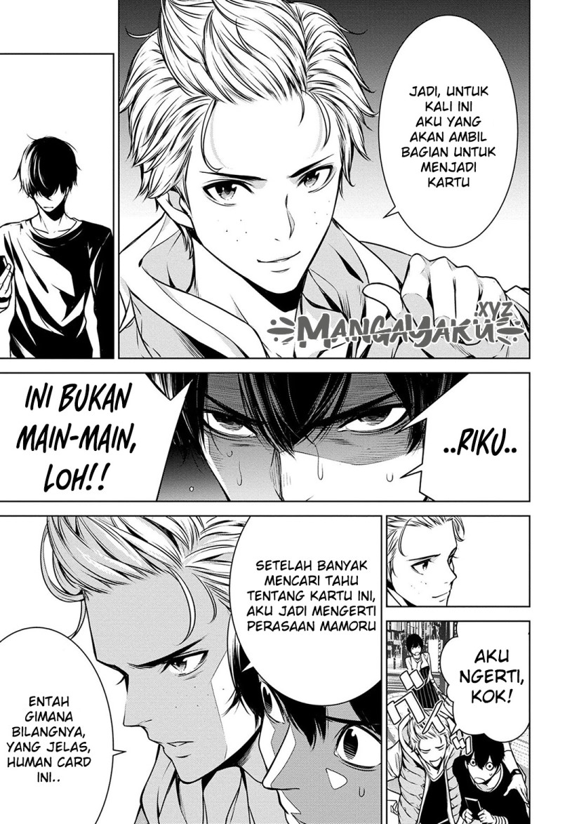 Human Card Chapter 06 - Halaman 17