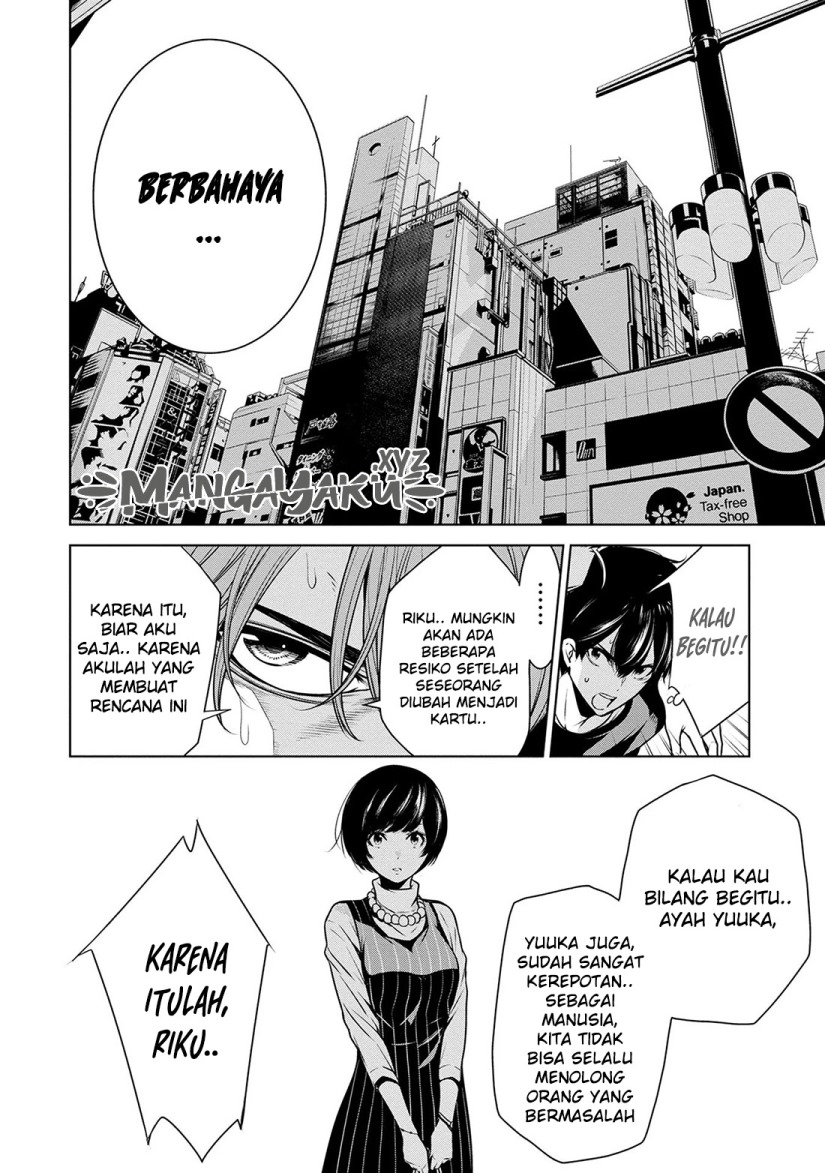 Human Card Chapter 06 - Halaman 18