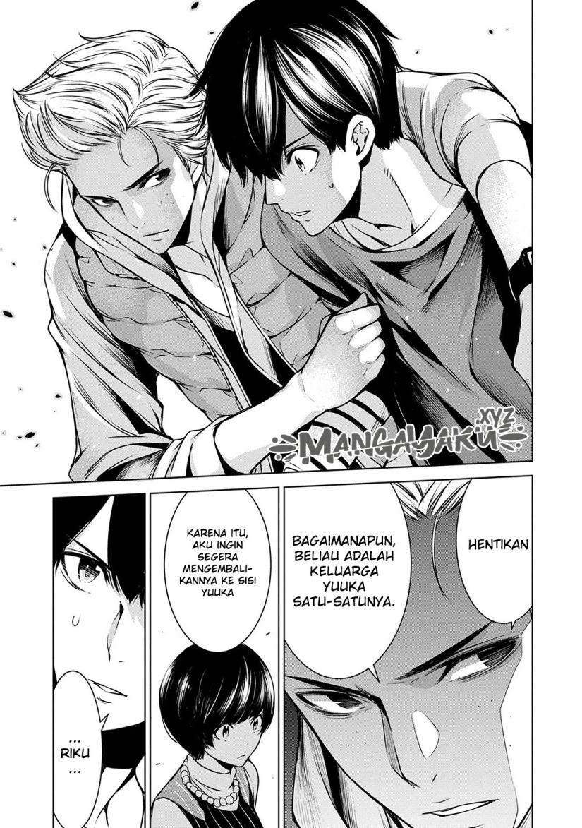 Human Card Chapter 06 - Halaman 19