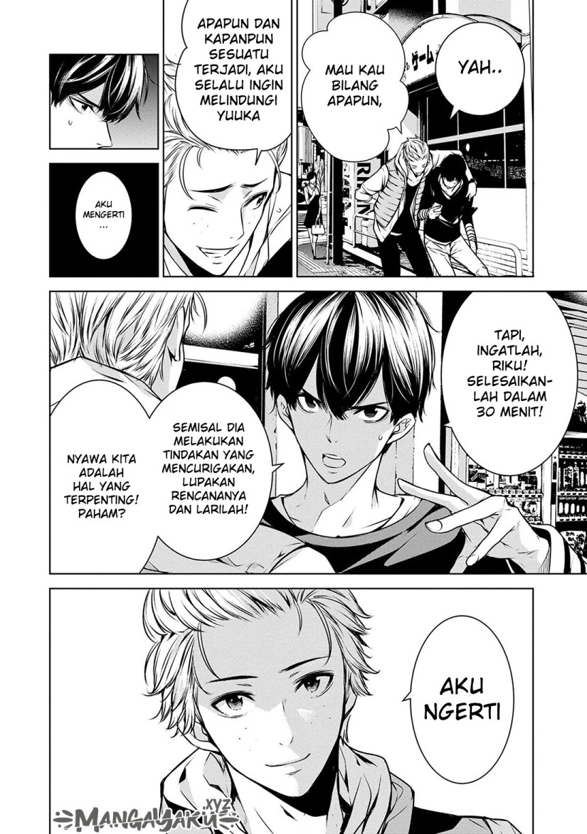 Human Card Chapter 06 - Halaman 20