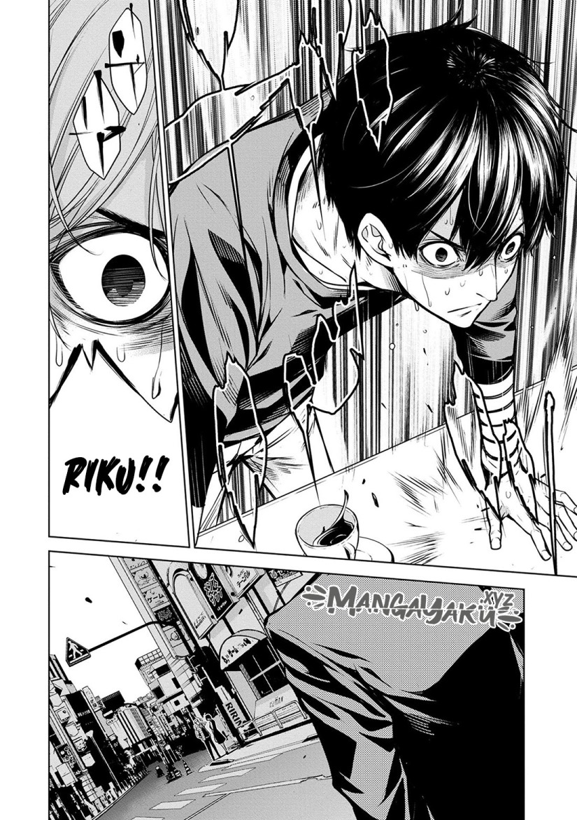 Human Card Chapter 06 - Halaman 26