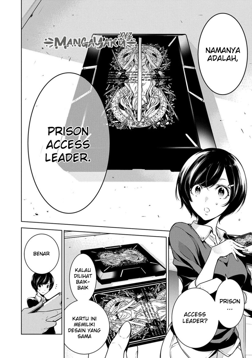 Human Card Chapter 06 - Halaman 3