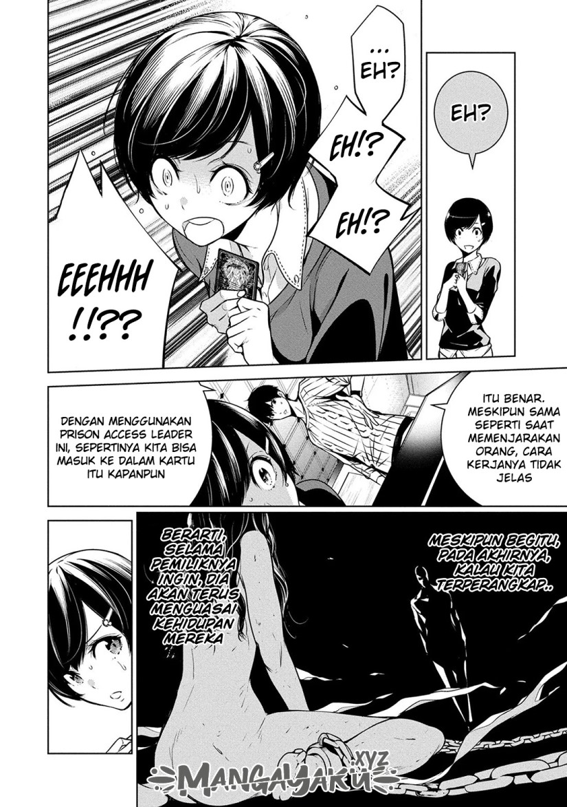 Human Card Chapter 06 - Halaman 7