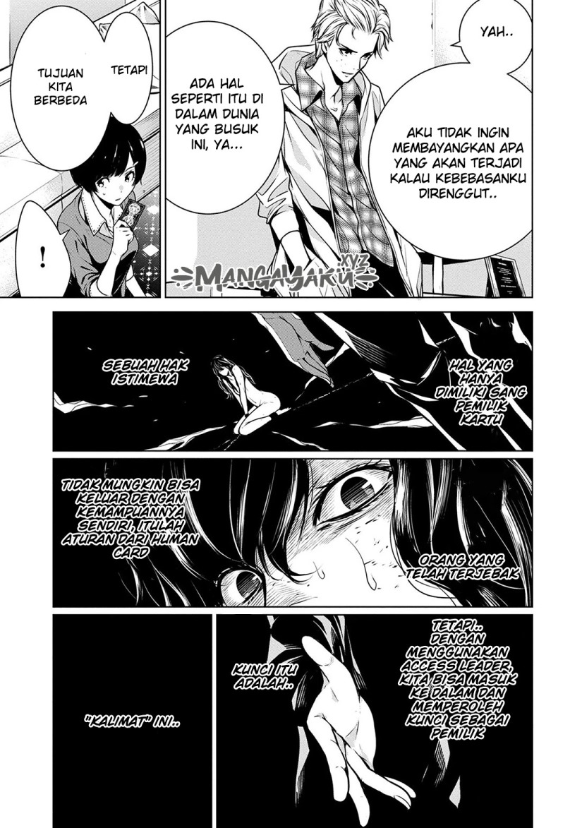 Human Card Chapter 06 - Halaman 8