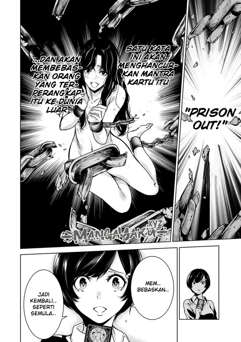Human Card Chapter 06 - Halaman 9