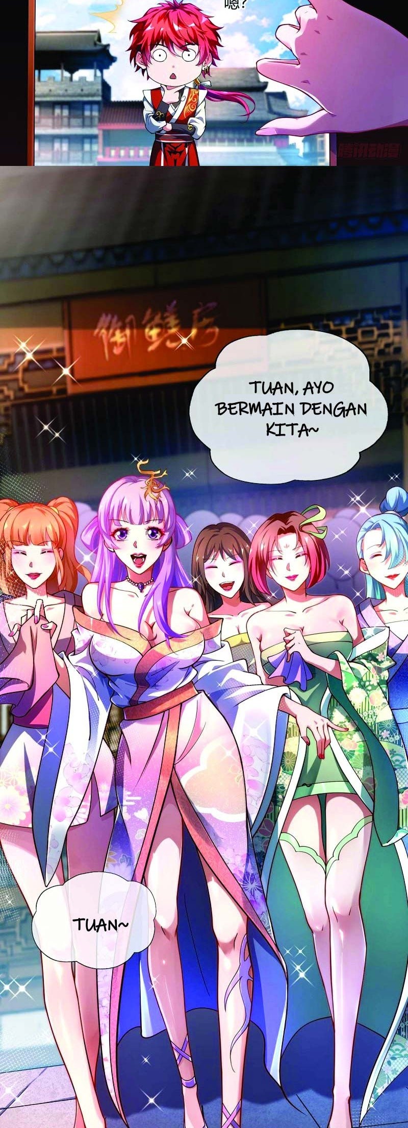 The First Son-In-Law Vanguard of All Time Chapter 03 - Halaman 3