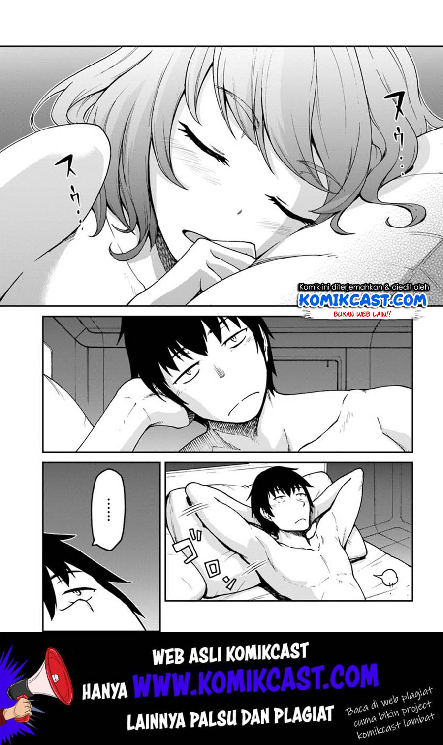 Manga Mezametara Saikyou Soubi to Uchuusen-mochi datta no de Chapter 05 gambar 2